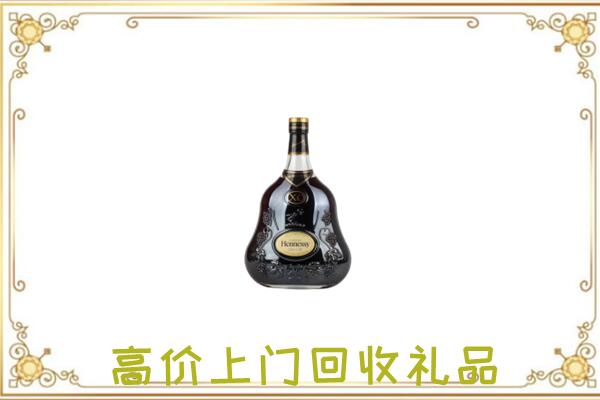 吉安附近回收轩尼诗