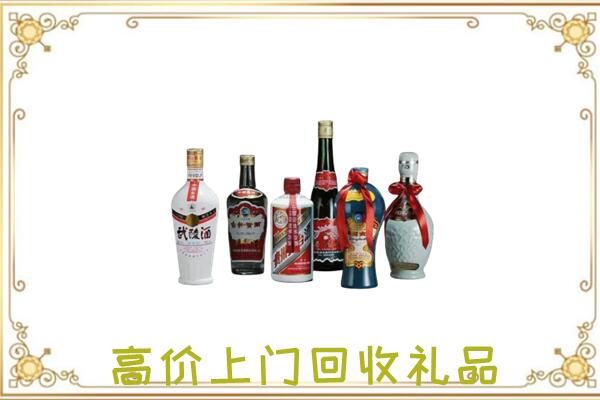 吉安周边回收名酒