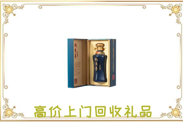 吉安周边回收钓鱼台