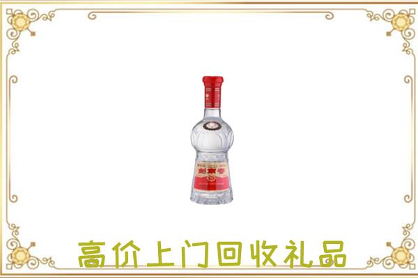 吉安周边回收剑南春